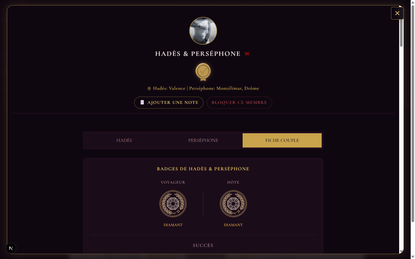 Fiche de couple, avec badges communs